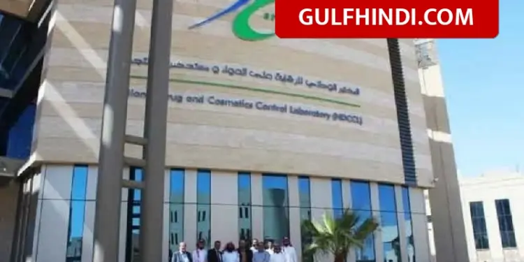 Saudi Arabia stopped 1671 tons of poisonous food at the border, dangerous bacteria found during investigation