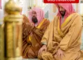 Saudi Crown Prince MBS offered namaz in Masjid-e-Nabavi, reached Riyadh ul Jannat and performed Ziyarat.