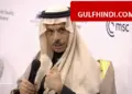 Saudi FM Statement: Saudi Arabia showed mirror to the world, said – As long as guns are firing in Gaza, it will not be considered a ceasefire.