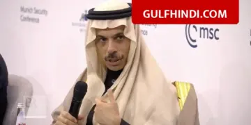Saudi FM Statement: Saudi Arabia showed mirror to the world, said – As long as guns are firing in Gaza, it will not be considered a ceasefire.