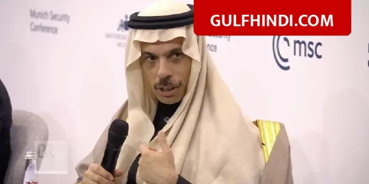 Saudi FM Statement: Saudi Arabia showed mirror to the world, said – As long as guns are firing in Gaza, it will not be considered a ceasefire.