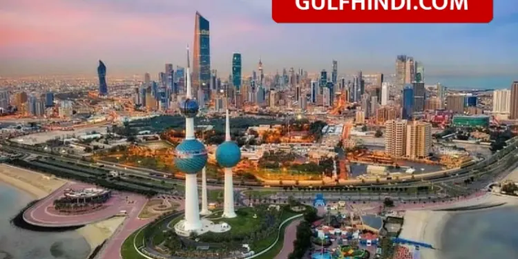 Security alert in Kuwait, Indian Embassy canceled Ramadan programs, America's 'Shelter-In-Place' order