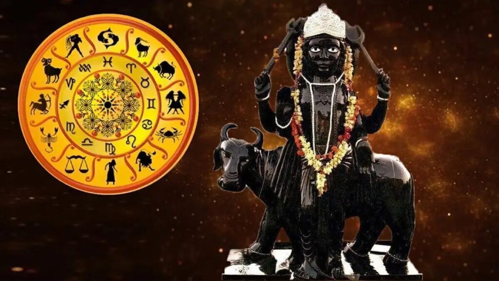 Shani Vakri 2026 Astrology: Luck will shine due to the reverse movement of Saturn, there will be chances of wealth for these 3 zodiac signs