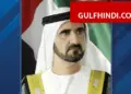 Sheikh Mohammed made a big announcement, Arab Hope Makers will be honored on February 15, will get a reward of 10 lakh dirhams