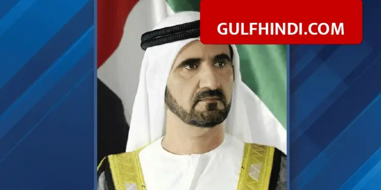 Sheikh Mohammed made a big announcement, Arab Hope Makers will be honored on February 15, will get a reward of 10 lakh dirhams