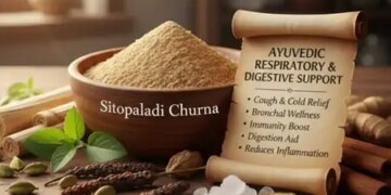 Sitopaladi Churna, an ancient remedy of Ayurveda, is effective in providing relief from cough and cold and increasing immunity.
