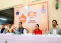 State budget is a document of our duties towards 8 crore people of the state - CM Bhajanlal Sharma
