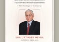 Steel industry veteran Jatinder Mehra passes away, industry mourns
