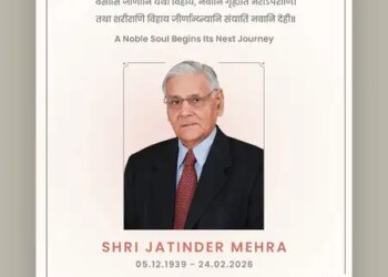 Steel industry veteran Jatinder Mehra passes away, industry mourns