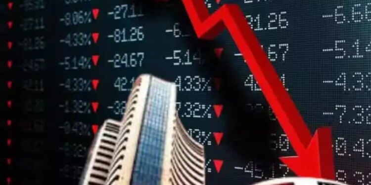 Stock Market Opening: Market opened with decline, Nifty slipped 70 points, Sensex down 150 points.