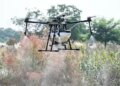 Tamil Nadu: Drones will be used to speed up government work, initiative of TNUAVC