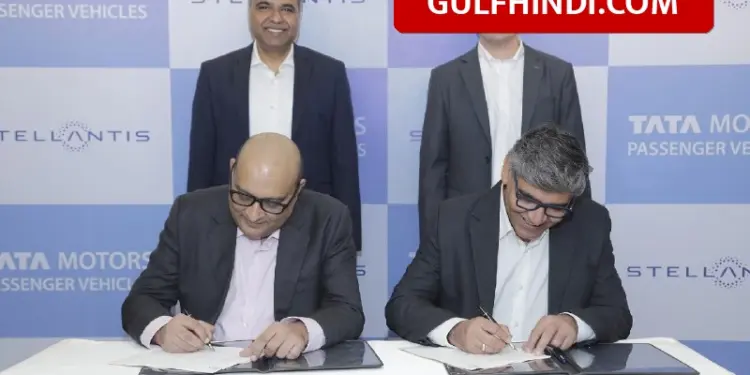 Tata Motors and Stellantis join hands, now even better cars will be made in India, big announcement on completion of 20 years of purity