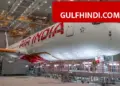 Technical defects found in 191 out of 267 aircraft of Air India, government presented report in Parliament