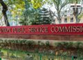 The system of giving UPSC CSE again and again is gone, know which candidates will not be able to take the exam now.