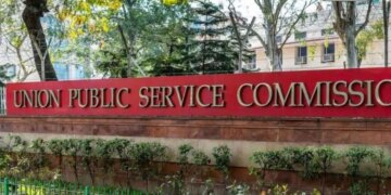 The system of giving UPSC CSE again and again is gone, know which candidates will not be able to take the exam now.