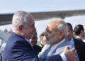 There is increased stir before Prime Minister Narendra Modi’s visit to Israel, relations will get new momentum
