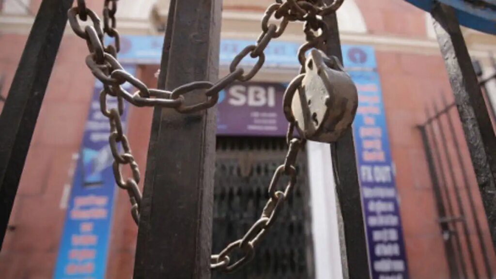 There will be no work in banks for three days from today, check RBI's holiday list before leaving home