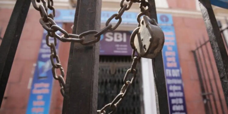 There will be no work in banks for three days from today, check RBI's holiday list before leaving home