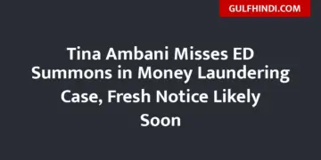 Tina Ambani did not arrive even after being called by ED, now new order will be issued in the Rs 40000 crore case