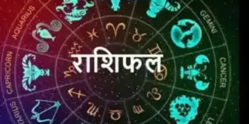 Today on 2nd February, the luck of these 6 zodiac signs will shine, the rest will have to be careful, read the predictions of all the 12 zodiac signs.