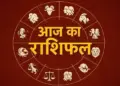 Today, these 4 zodiac signs may have to rely heavily on luck, know how the day will be for all the 12 zodiac signs?