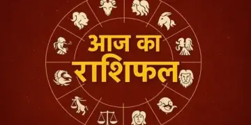 Today, these 4 zodiac signs may have to rely heavily on luck, know how the day will be for all the 12 zodiac signs?