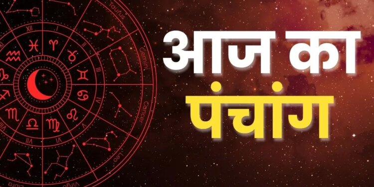 Today's Panchang: Special Yoga of Phalgun Shukla Paksha Dashami Tithi, know the auspicious and inauspicious time of Thursday, movement of planets and remedies.