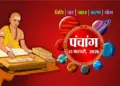 Today's Panchang: Today is Vijaya Ekadashi, know the complete information about auspicious and inauspicious times and Rahukaal of the day.