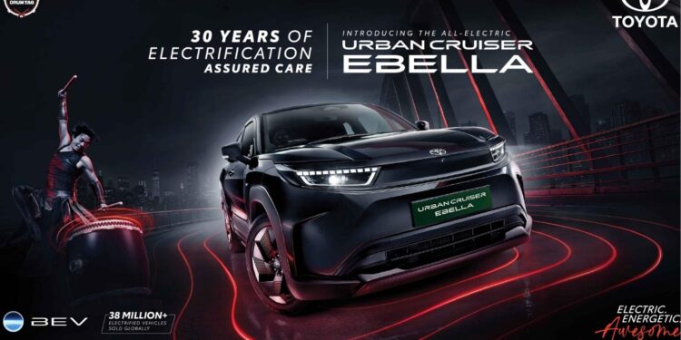toyota urban cruiser ebella