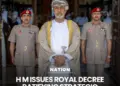 Trade agreement between India and Oman comes into force, Sultan issues royal decree, goods will become cheaper