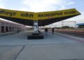 Train will run again from Rashidpura-Khori railway station after 22 years, decades old dream will be fulfilled