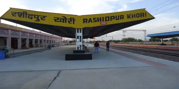 Train will run again from Rashidpura-Khori railway station after 22 years, decades old dream will be fulfilled