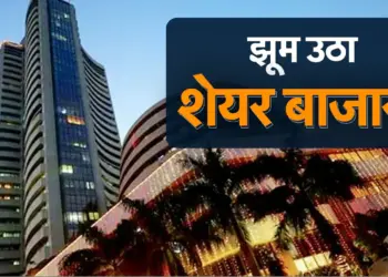 Tremendous comeback in the stock market! There was a sudden rise after the fall on Budget Day, know the reason