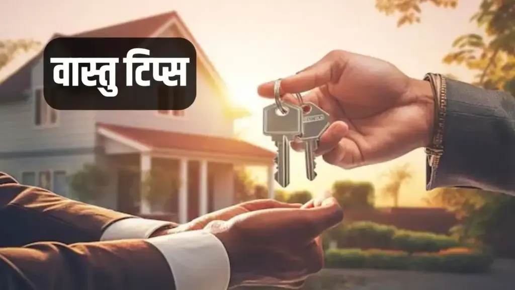 Troubled by Vaastu defects in rented house? Here are some easy ways to get immediate relief and increase positive energy.