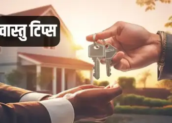 Troubled by Vaastu defects in rented house? Here are some easy ways to get immediate relief and increase positive energy.