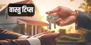 Troubled by Vaastu defects in rented house? Here are some easy ways to get immediate relief and increase positive energy.