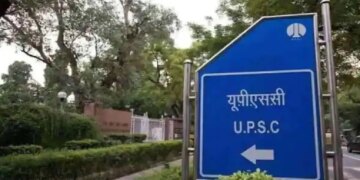 UPSC has released IAS exam forms, know the number of attempts for General, OBC and SC-ST.