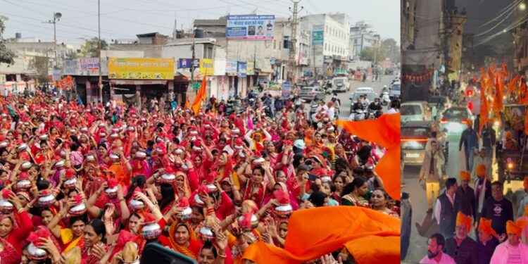 Udaipur: Hindu conference in Ayad Basti, the city became saffron, Jai Shri Ram echoed with the grand vehicle rally.