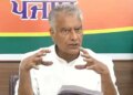 केंद्रीय बजट समानता और विकास को नई गति प्रदान करेगा: सुनील जाखड़