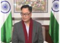 Union Minister Kiren Rijiju urges opposition not to do politics over military operations, warns of "serious consequences"