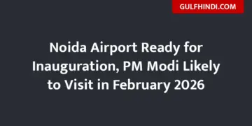 Video of Noida Airport released, Yogi government told when will the flights start and how much will be charged