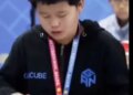 Viral Video: Little child solves Rubik's Cube in 0.39 seconds, the world is surprised to see his talent and agility