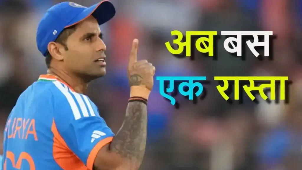 Warning for India before the T-20 World Cup match, 5 challenges against West Indies that will decide the fate of the semi-finals.