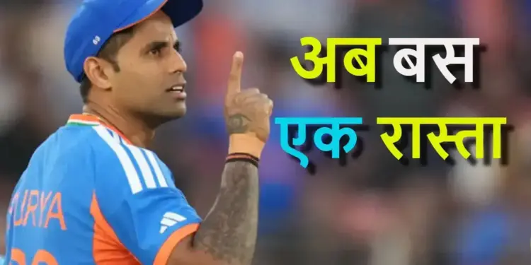 Warning for India before the T-20 World Cup match, 5 challenges against West Indies that will decide the fate of the semi-finals.