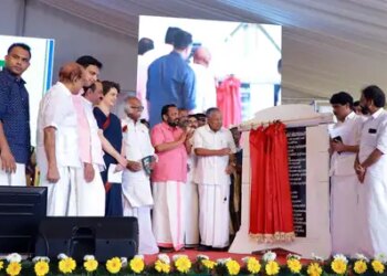 Wayanad Model Township: 178 houses ready in the first phase, CM Pinarayi Vijayan will inaugurate tomorrow