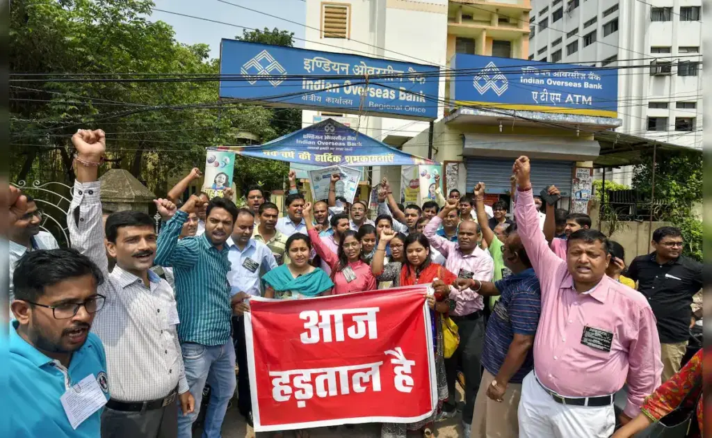 Will banks open or close on 12th February? Clear your confusion here, SBI gave a big update.