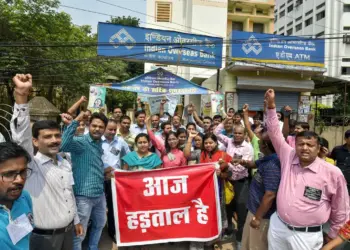 Will banks open or close on 12th February? Clear your confusion here, SBI gave a big update.