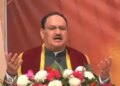 'Work responsibly, contribute to the society': Health Minister JP Nadda's appeal to the youth