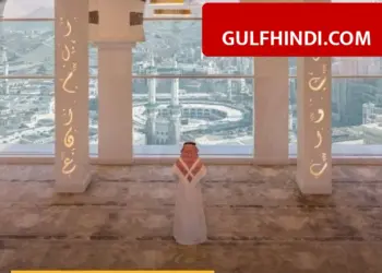 World’s tallest ‘Sky Musallah’ built in Saudi Arabia, direct view of Kaaba will be visible