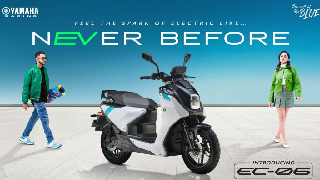 Yamaha EC06